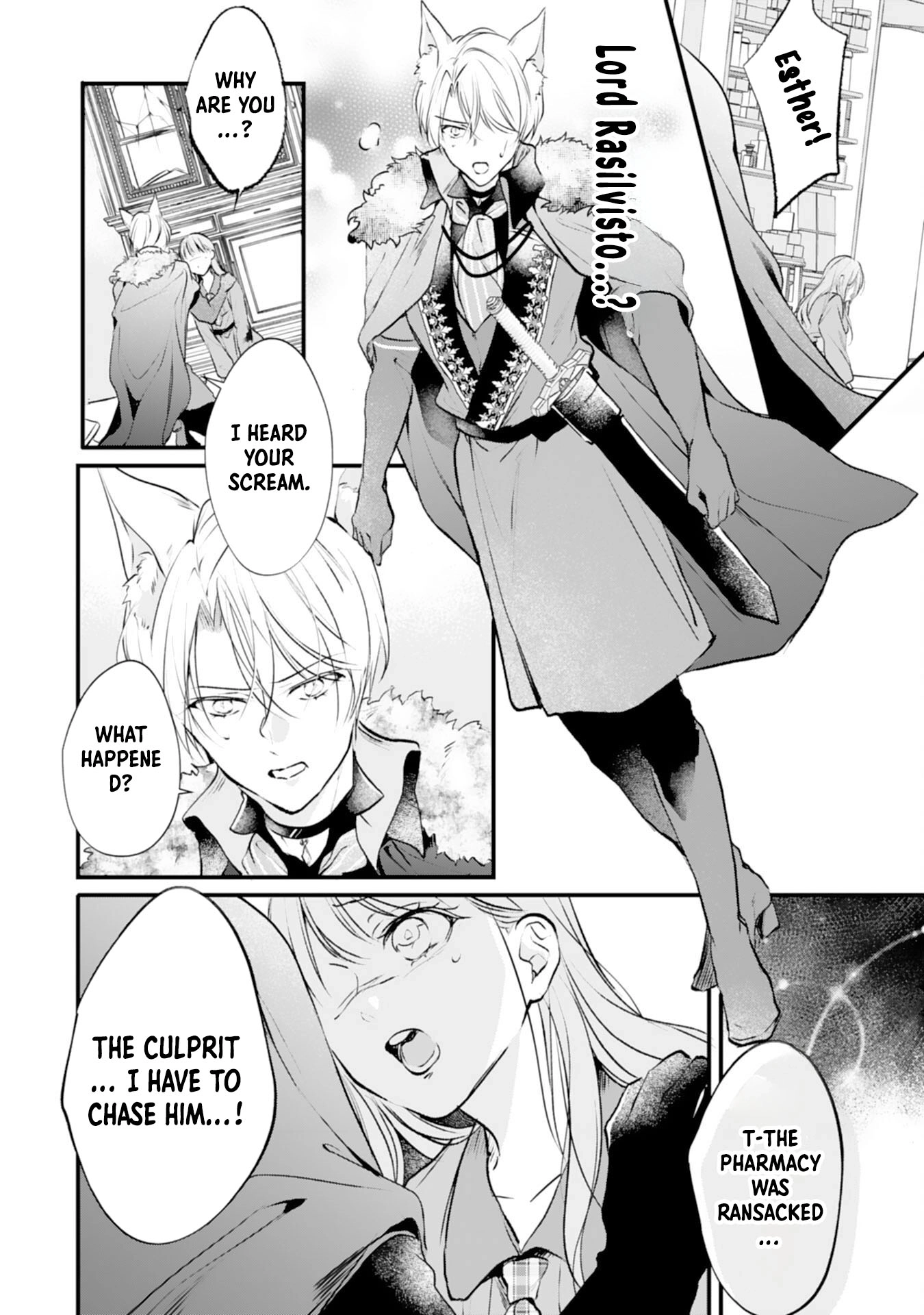 The Exiled Noble Lady Branded a Villainess Is Captured by the Most Terrifying Emperor’s Overwhelming Love Chapter 10 - page 20