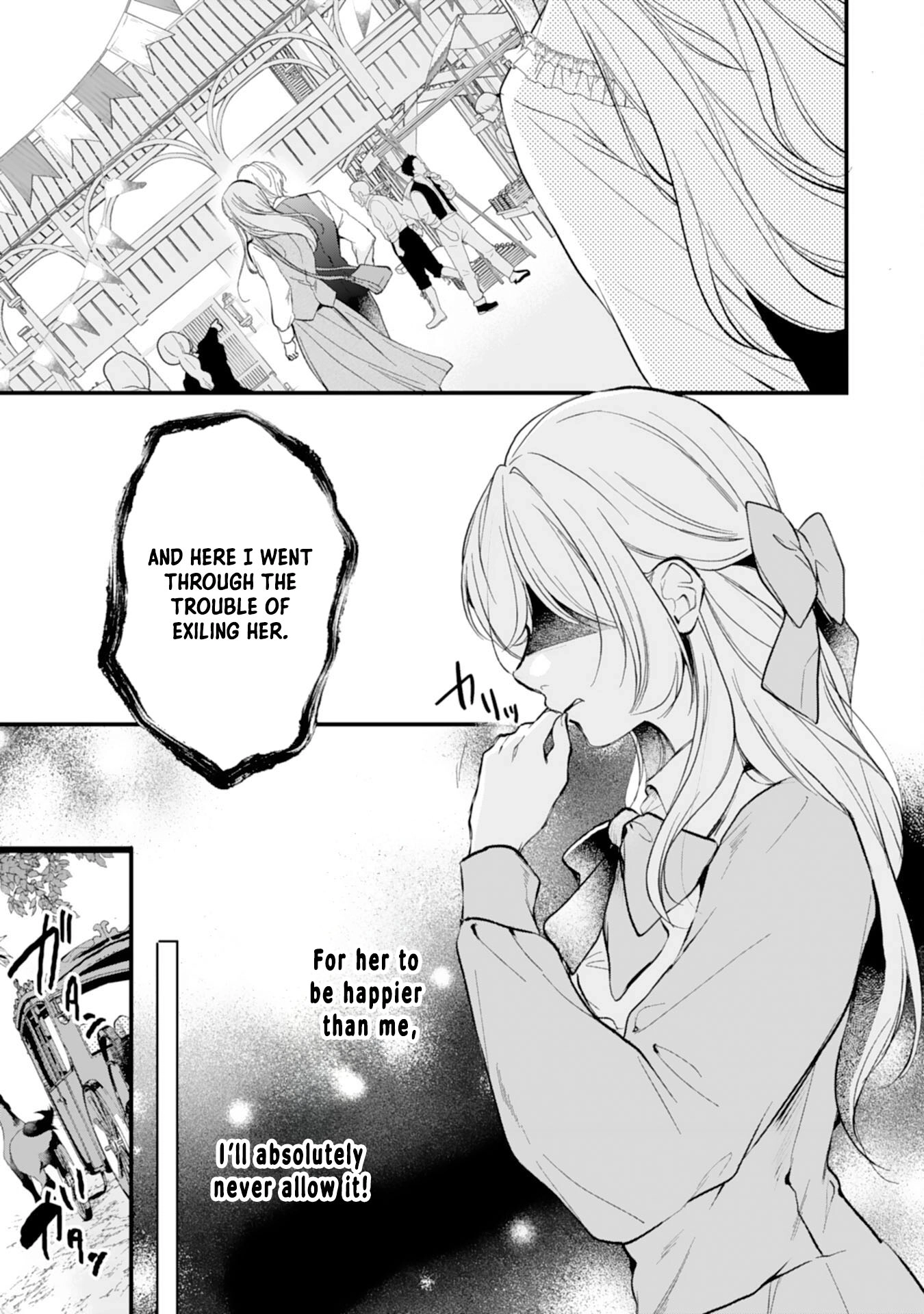 The Exiled Noble Lady Branded a Villainess Is Captured by the Most Terrifying Emperor’s Overwhelming Love Chapter 10 - page 3