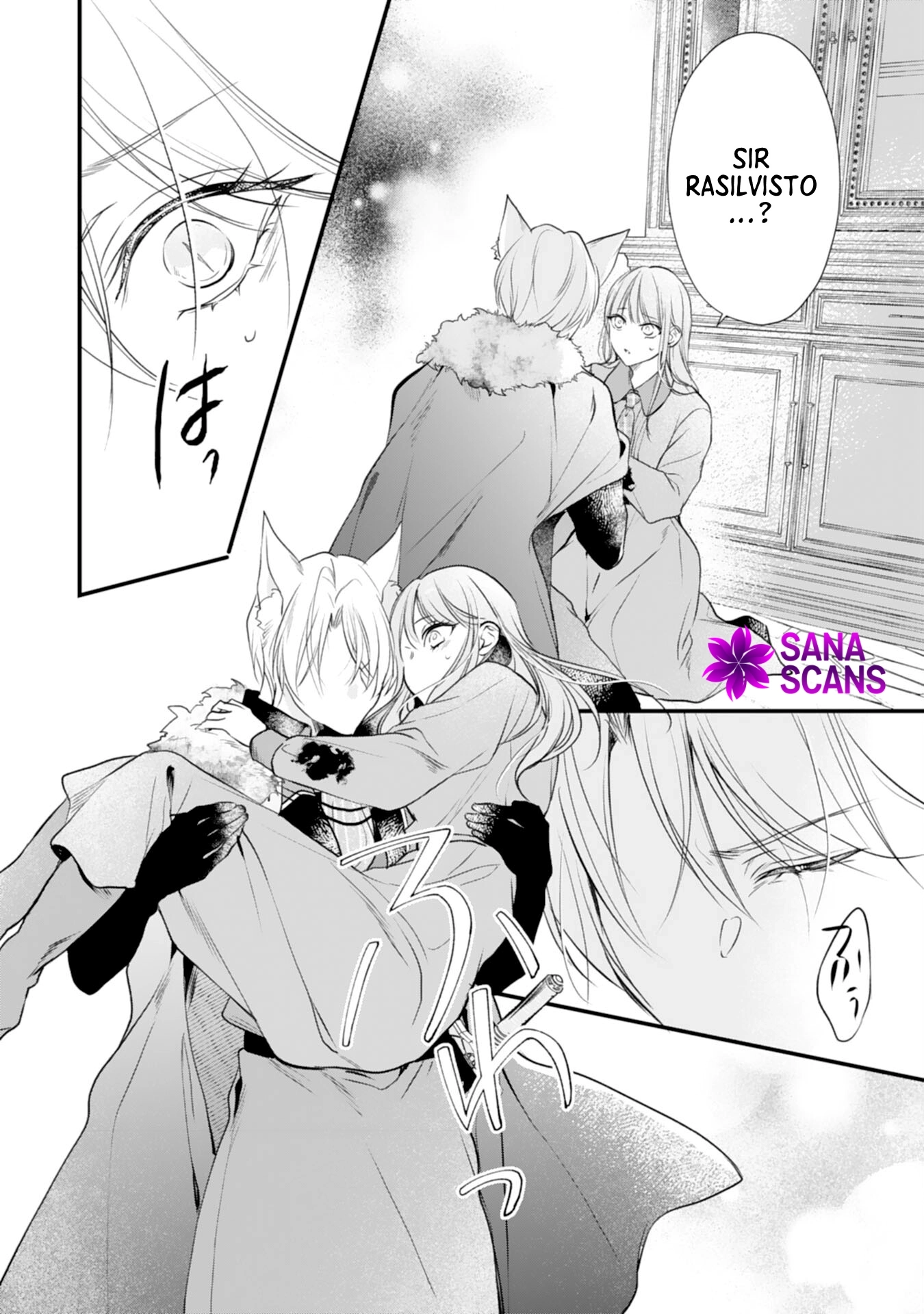 The Exiled Noble Lady Branded a Villainess Is Captured by the Most Terrifying Emperor’s Overwhelming Love Chapter 11 - page 2