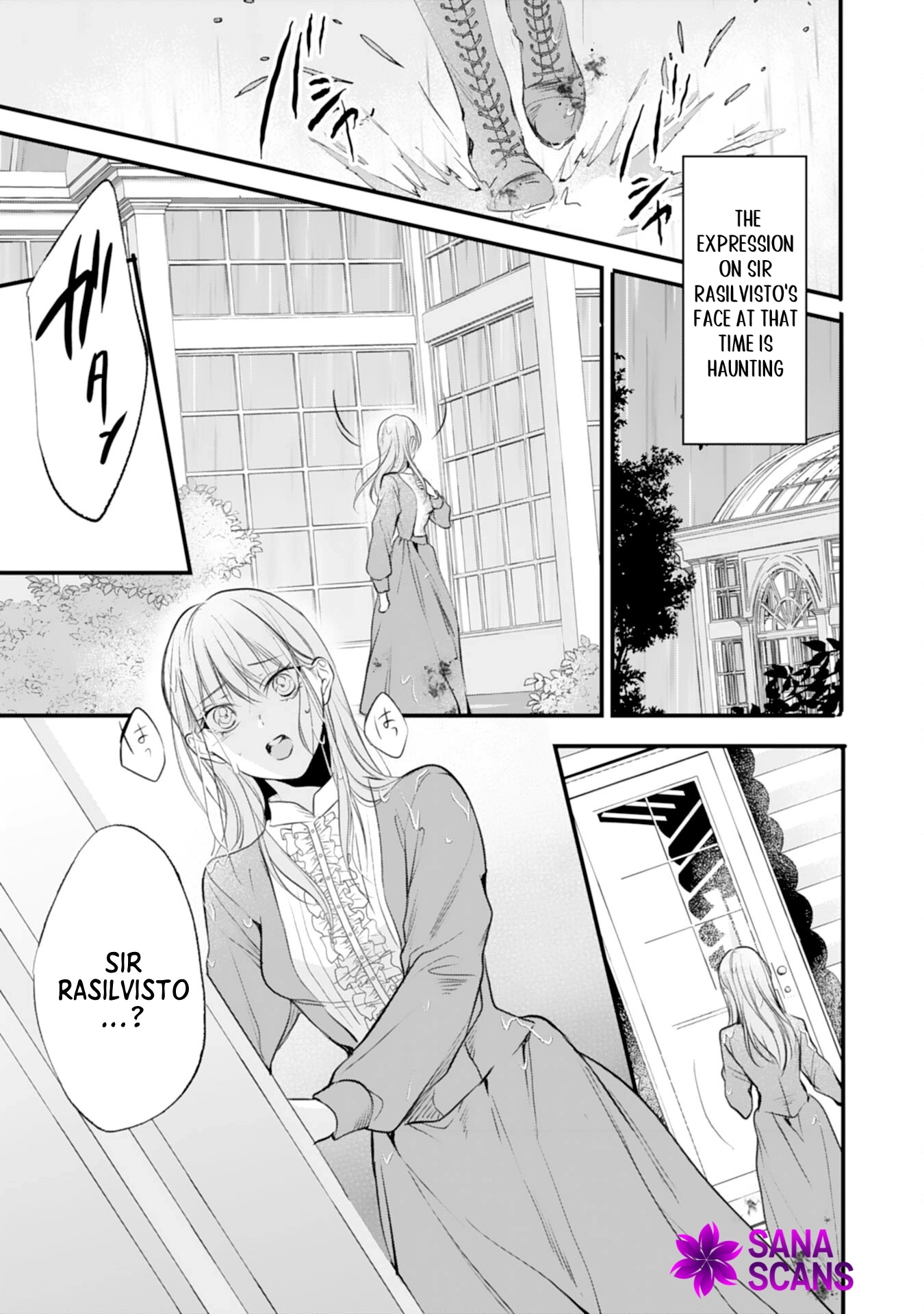 The Exiled Noble Lady Branded a Villainess Is Captured by the Most Terrifying Emperor’s Overwhelming Love Chapter 11 - page 23