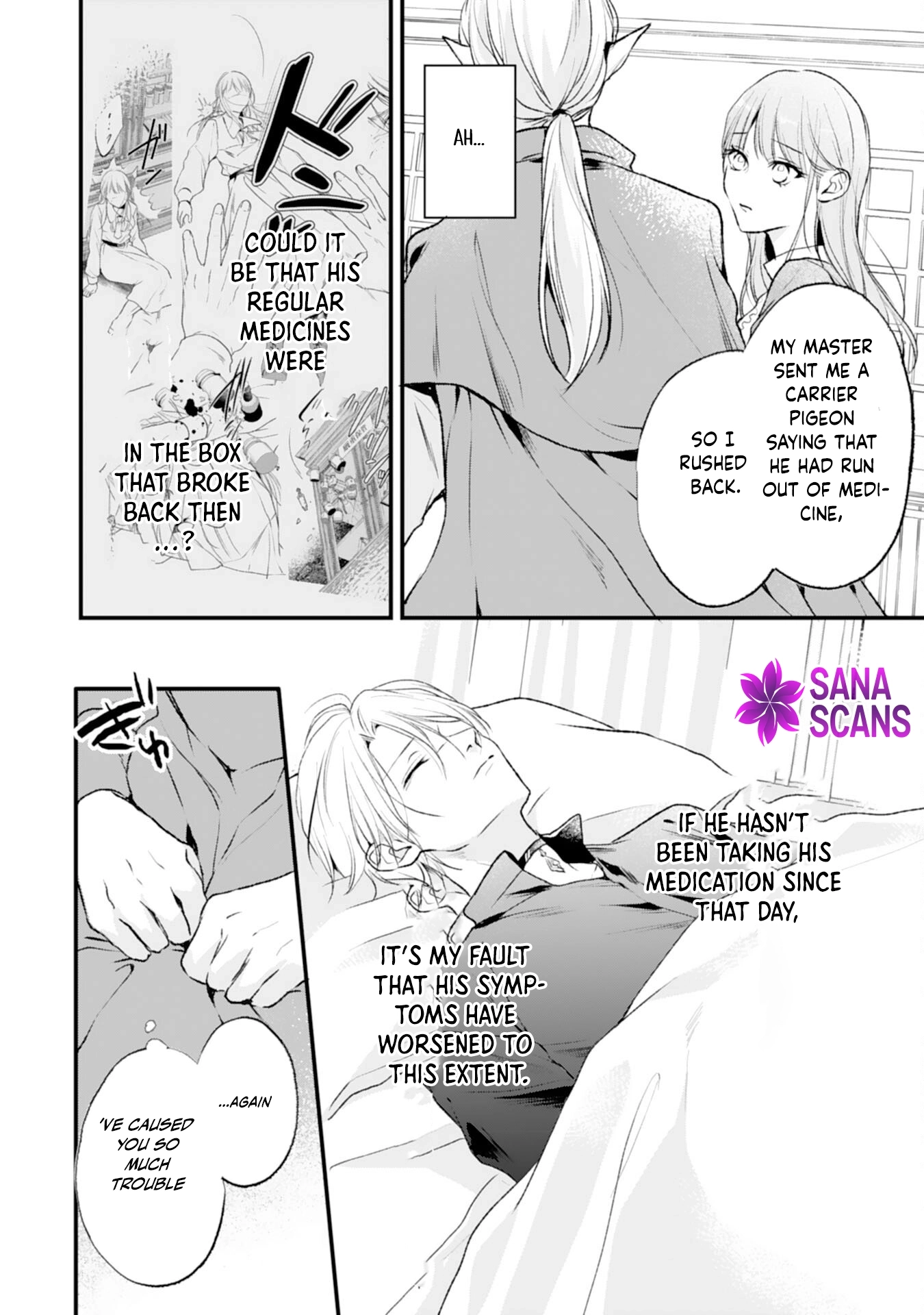 The Exiled Noble Lady Branded a Villainess Is Captured by the Most Terrifying Emperor’s Overwhelming Love Chapter 12 - page 12