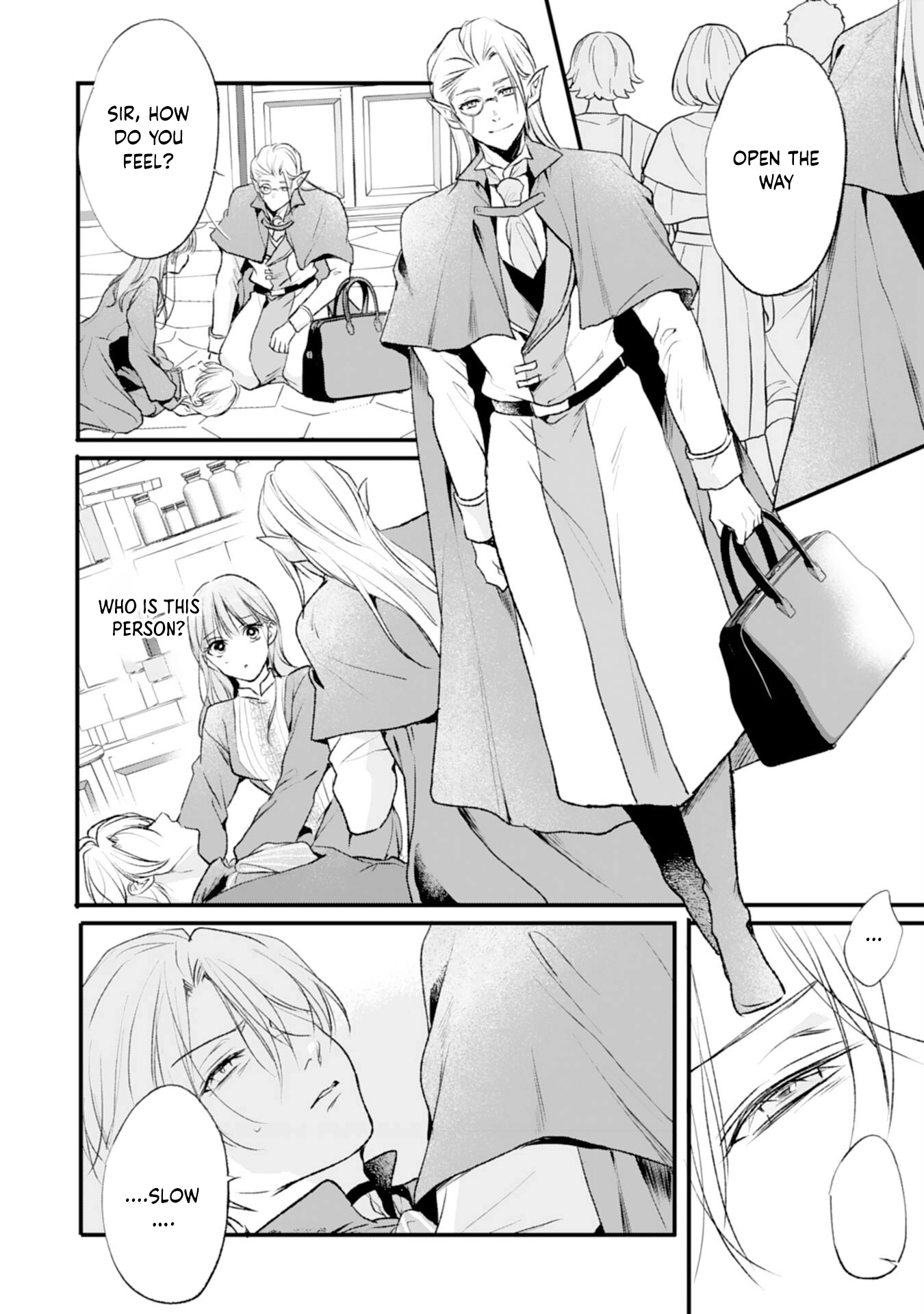The Exiled Noble Lady Branded a Villainess Is Captured by the Most Terrifying Emperor’s Overwhelming Love Chapter 12 - page 4