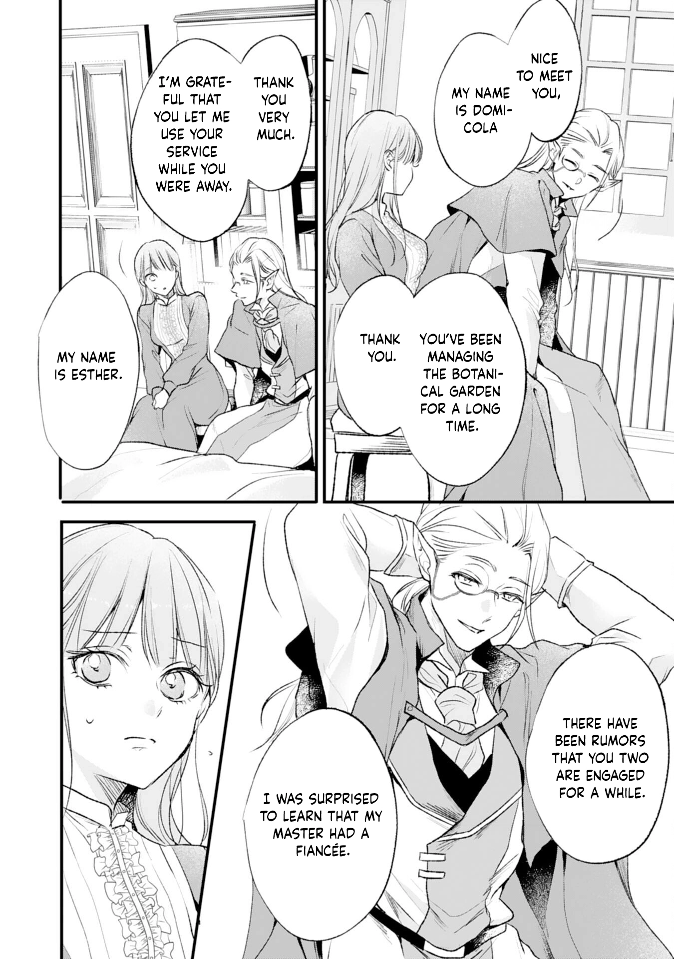 The Exiled Noble Lady Branded a Villainess Is Captured by the Most Terrifying Emperor’s Overwhelming Love Chapter 12 - page 8