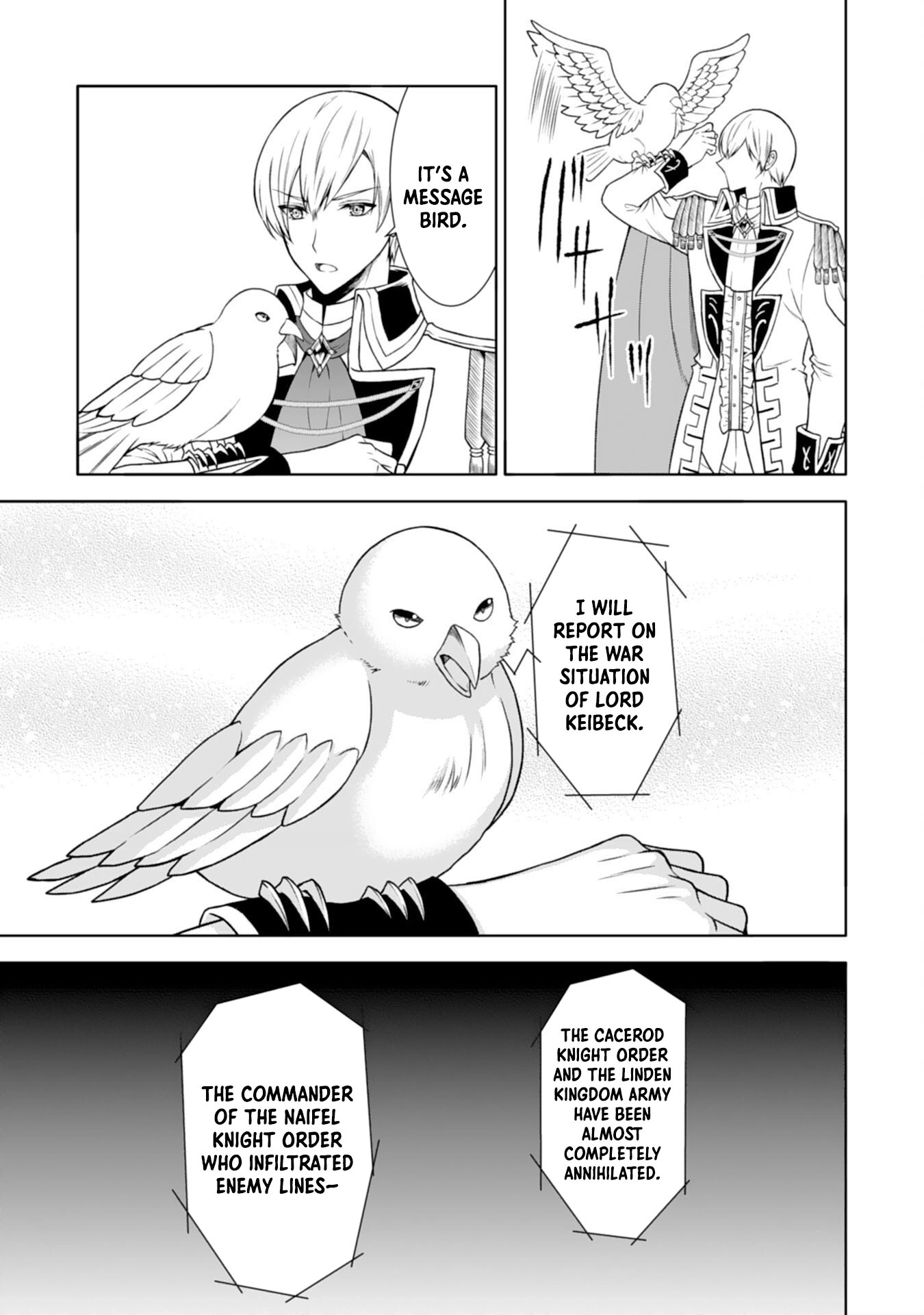 The Exiled Noble Lady Branded a Villainess Is Captured by the Most Terrifying Emperor’s Overwhelming Love Chapter 8 - page 1