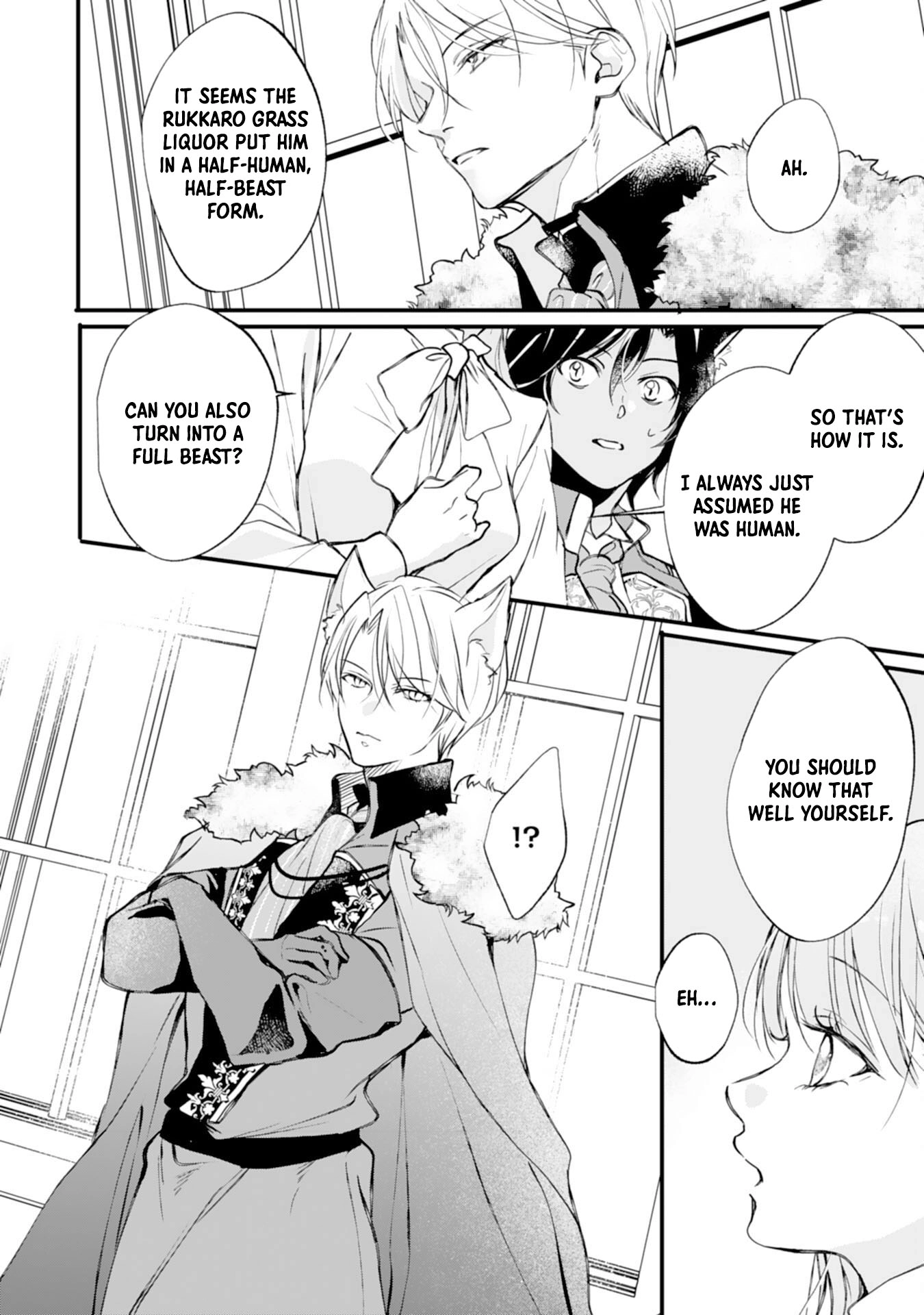 The Exiled Noble Lady Branded a Villainess Is Captured by the Most Terrifying Emperor’s Overwhelming Love Chapter 8 - page 14