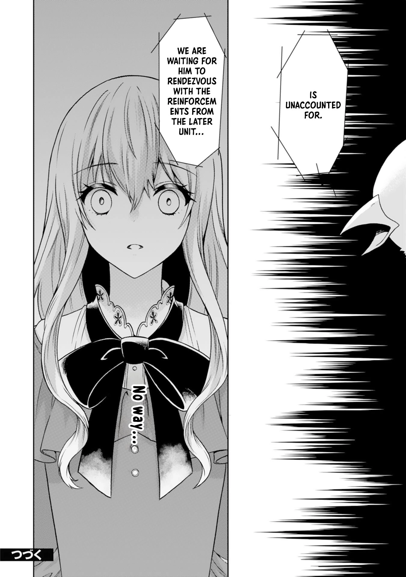 The Exiled Noble Lady Branded a Villainess Is Captured by the Most Terrifying Emperor’s Overwhelming Love Chapter 8 - page 2