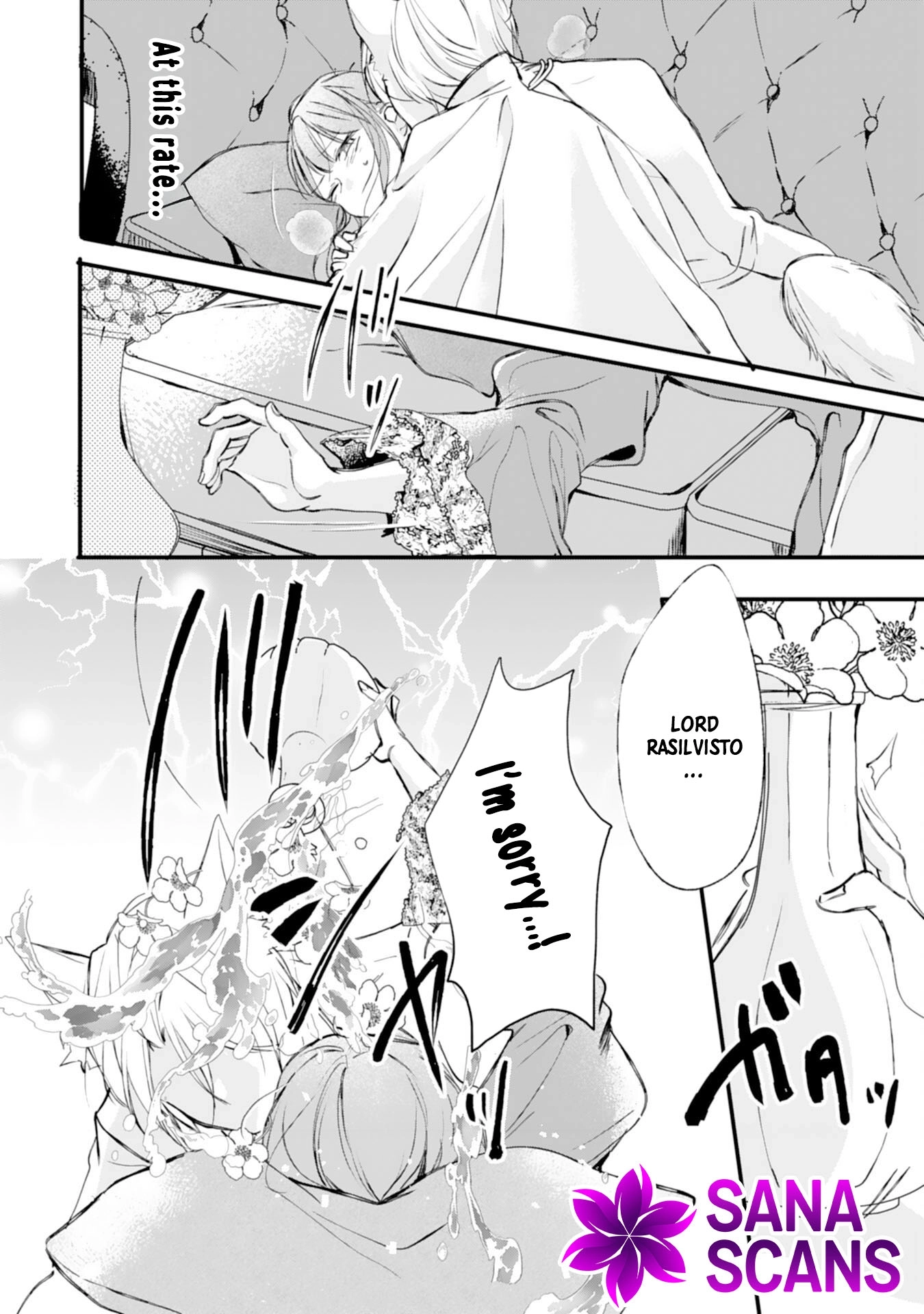The Exiled Noble Lady Branded a Villainess Is Captured by the Most Terrifying Emperor’s Overwhelming Love Chapter 8 - page 4