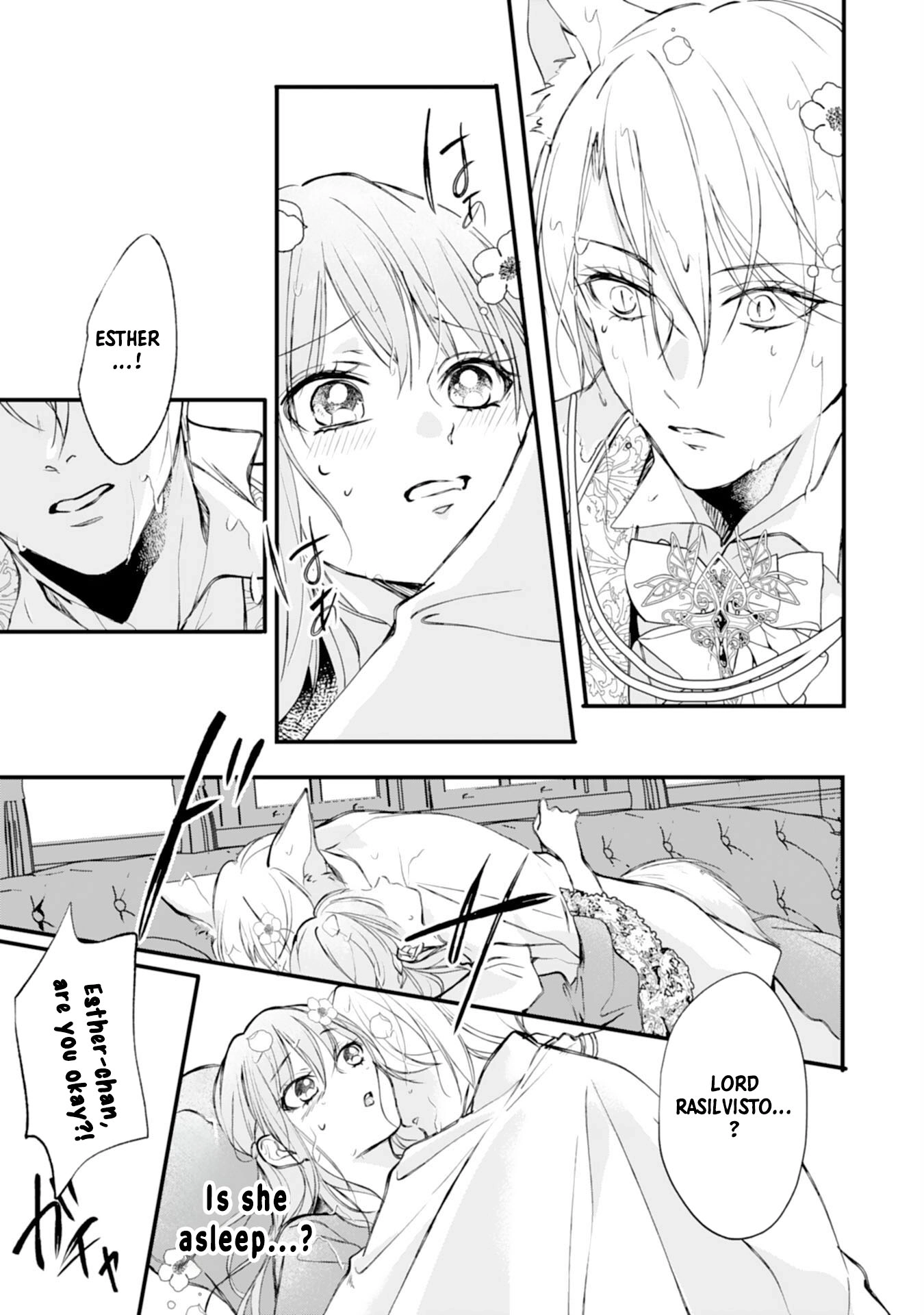 The Exiled Noble Lady Branded a Villainess Is Captured by the Most Terrifying Emperor’s Overwhelming Love Chapter 8 - page 5