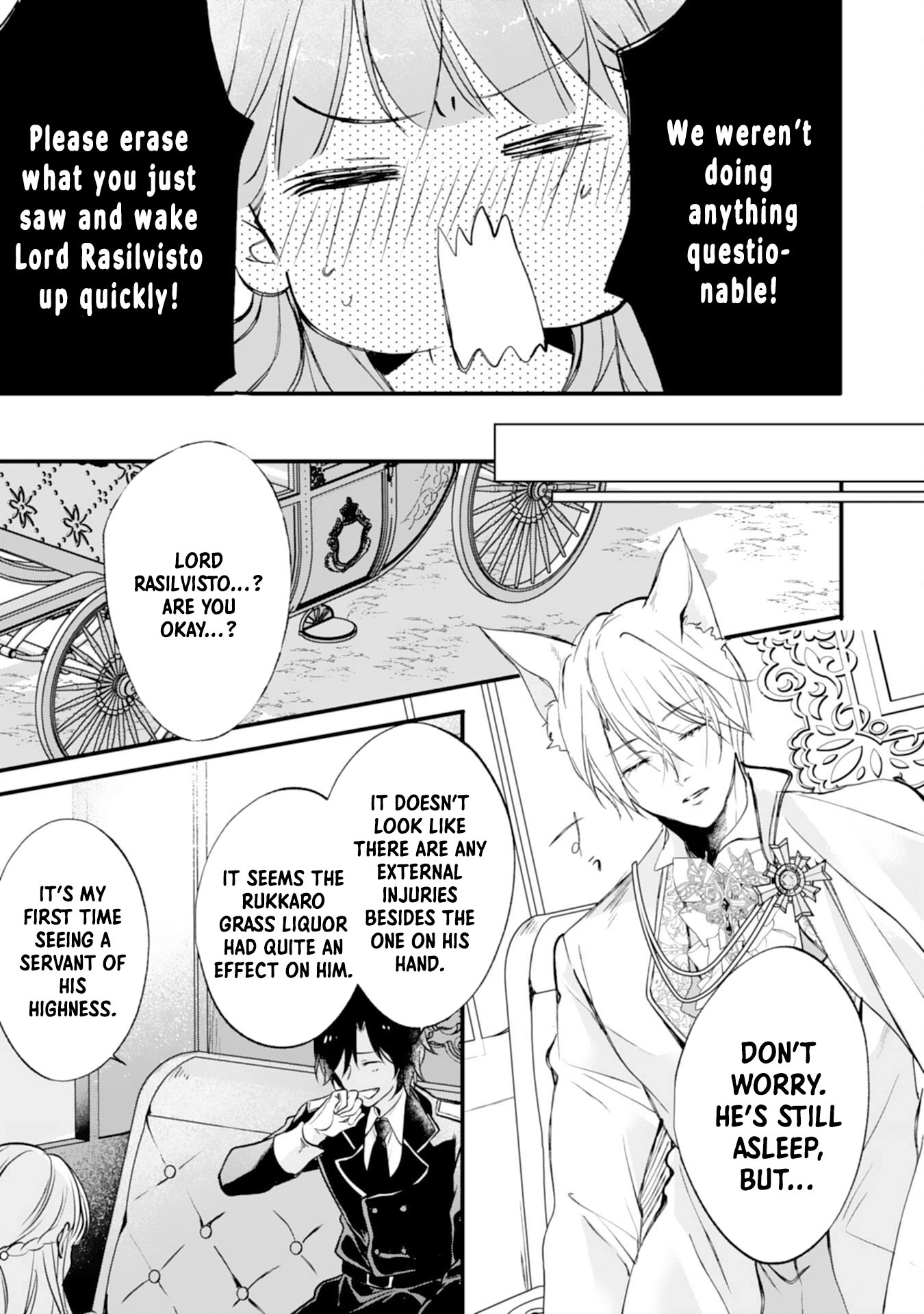 The Exiled Noble Lady Branded a Villainess Is Captured by the Most Terrifying Emperor’s Overwhelming Love Chapter 8 - page 7