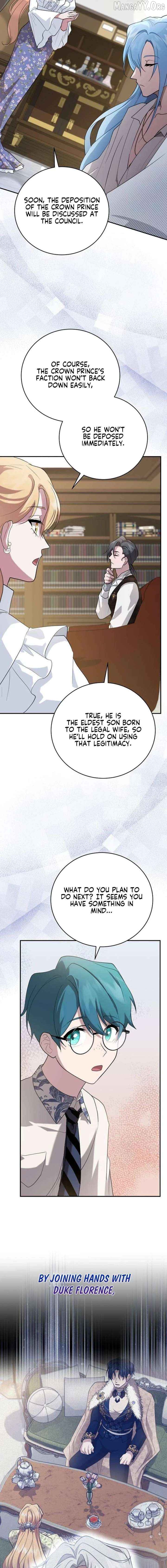 Gold Queen Chapter 41 - page 17