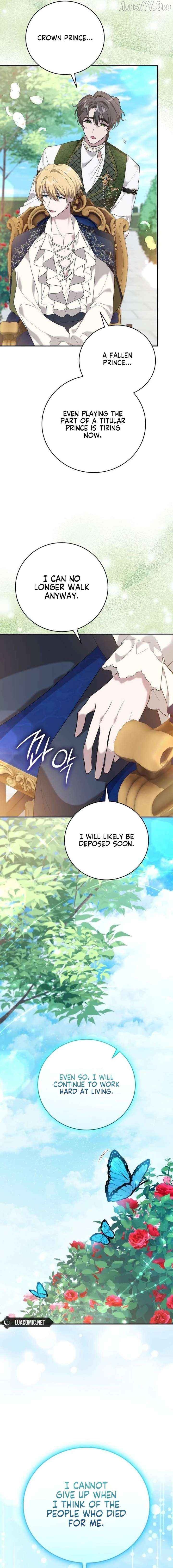 Gold Queen Chapter 42 - page 13