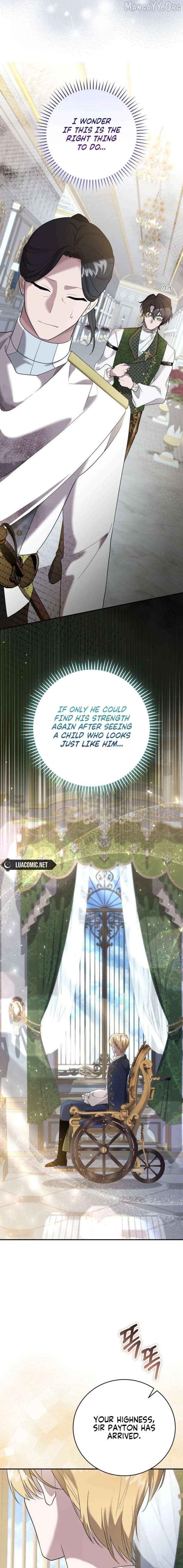 Gold Queen Chapter 42 - page 5