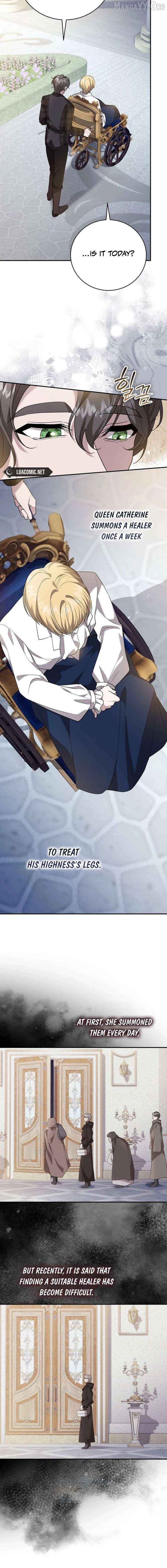 Gold Queen Chapter 44 - page 15