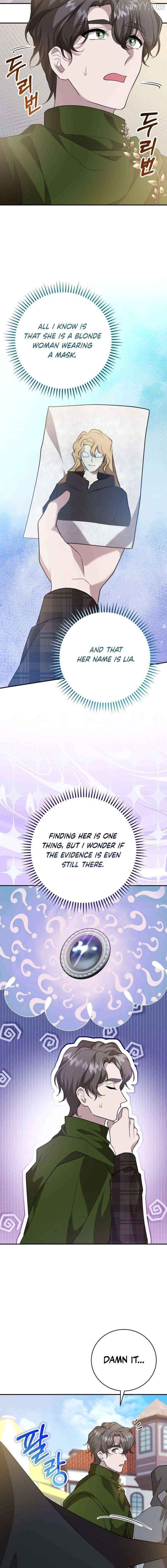 Gold Queen Chapter 44 - page 18