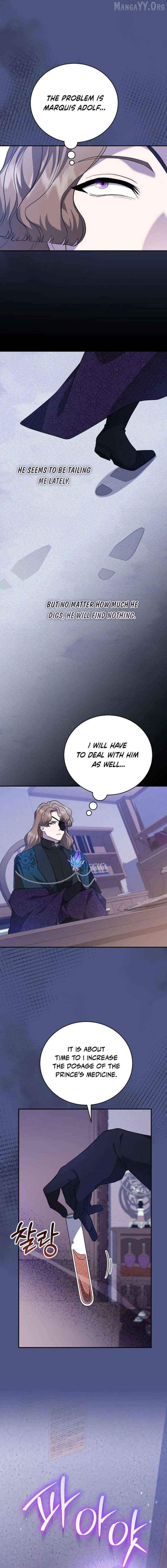 Gold Queen Chapter 44 - page 2