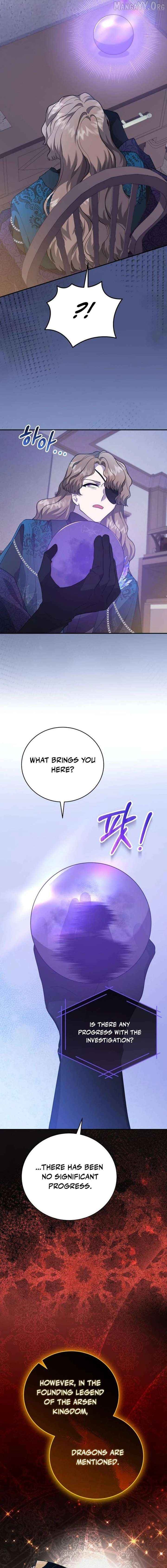 Gold Queen Chapter 44 - page 3