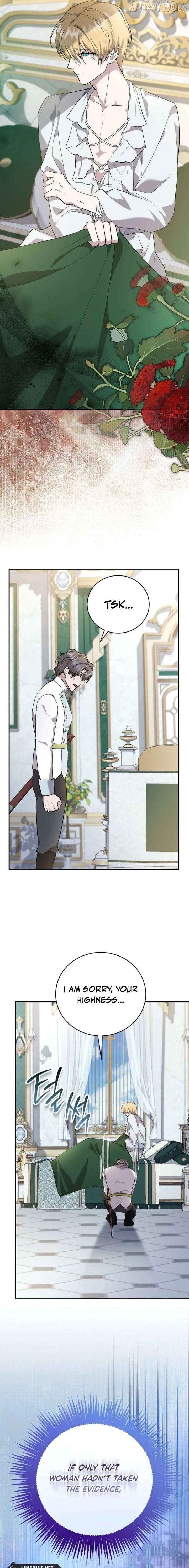 Gold Queen Chapter 45 - page 15