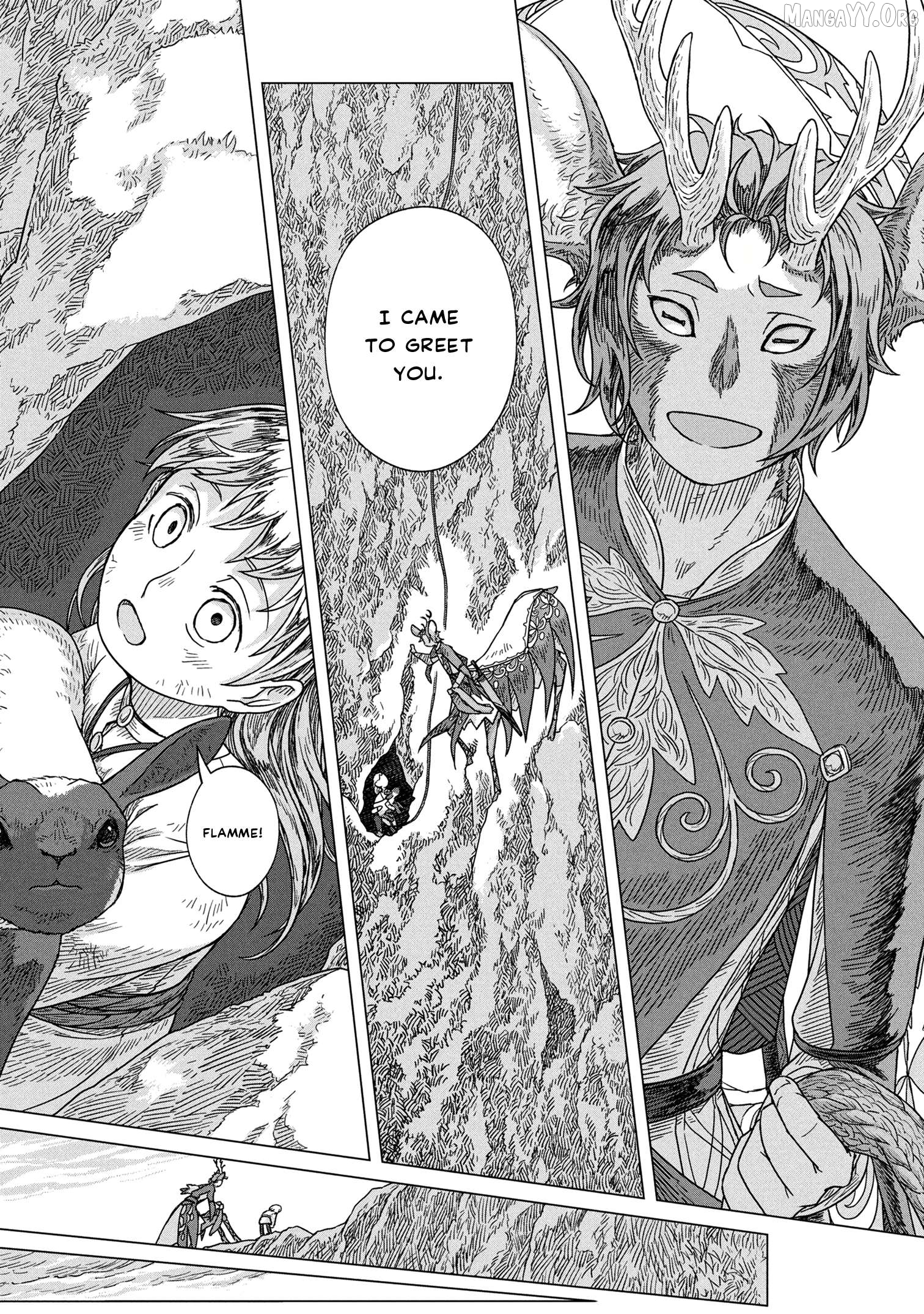 Wind of the Border, Wings of the End Chapter 2 - page 4