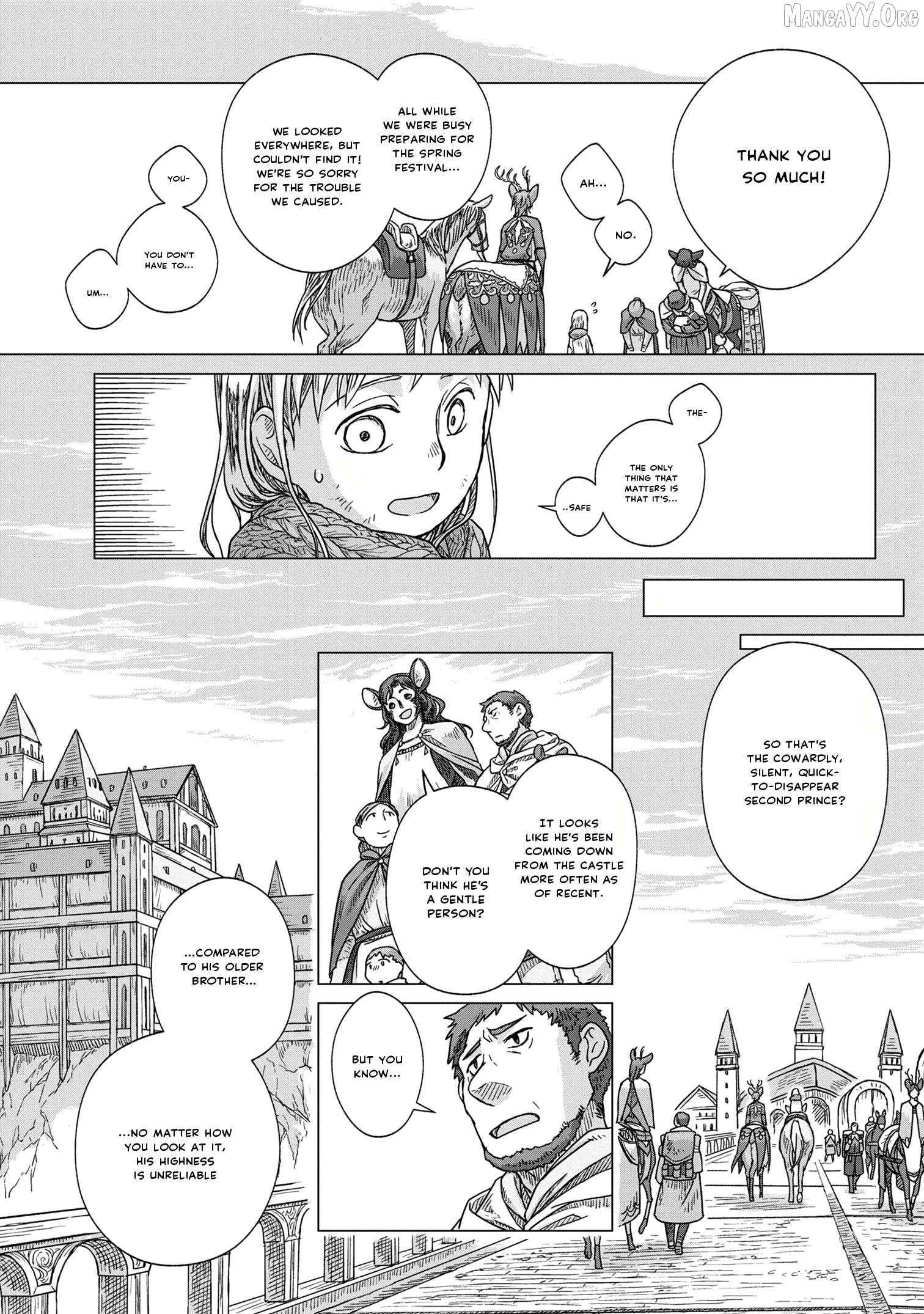 Wind of the Border, Wings of the End Chapter 2 - page 5