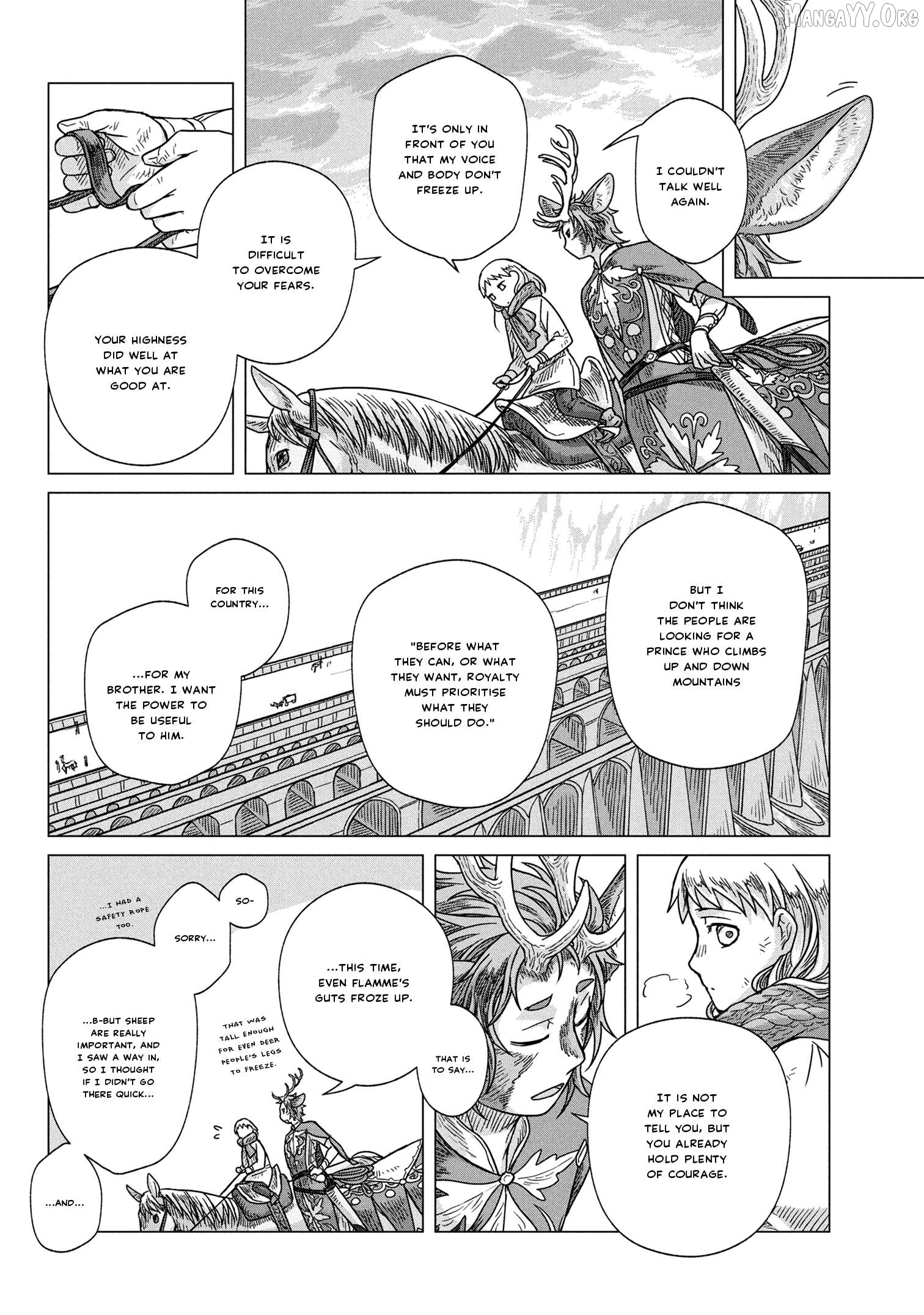 Wind of the Border, Wings of the End Chapter 2 - page 6