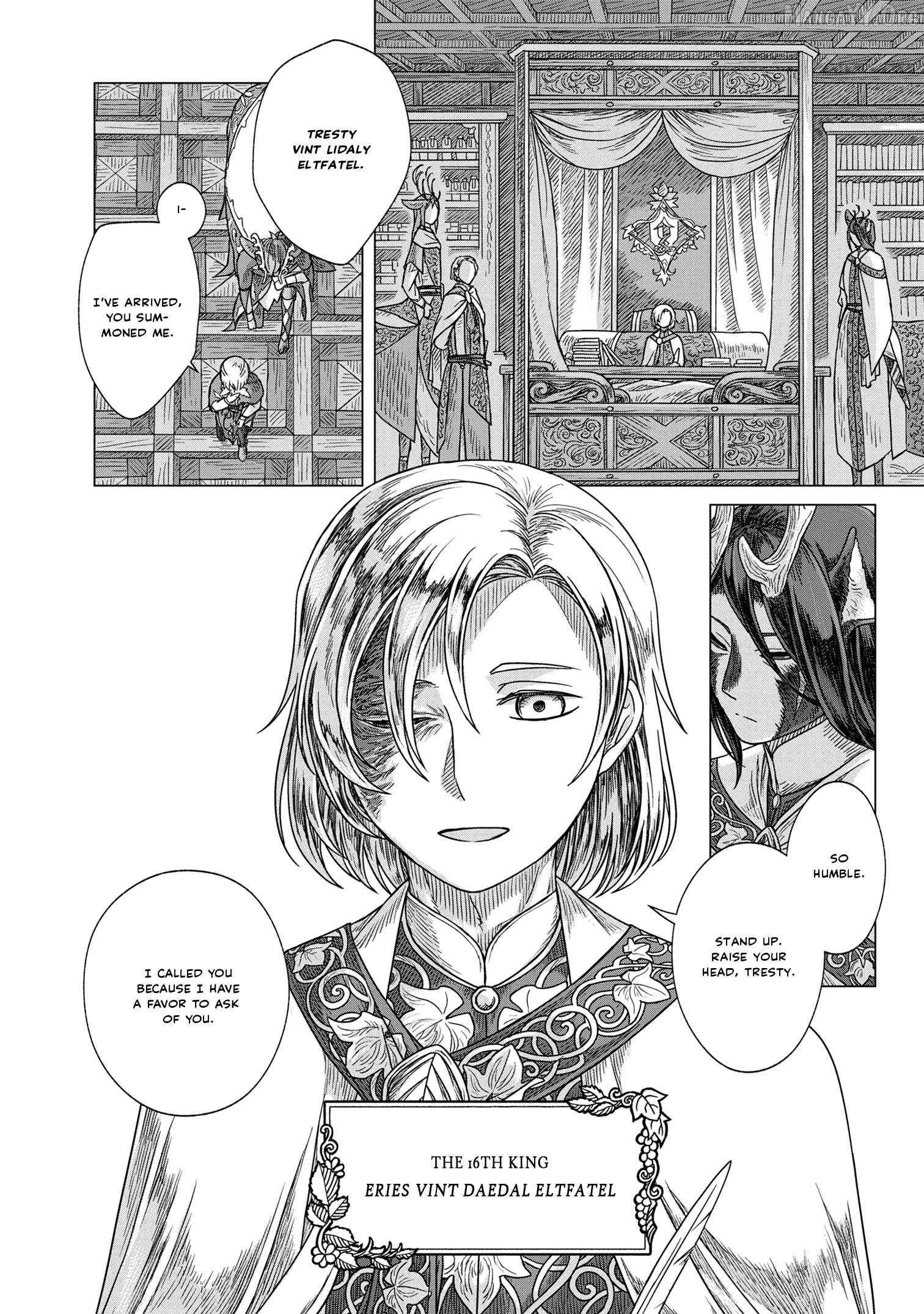 Wind of the Border, Wings of the End Chapter 2 - page 9