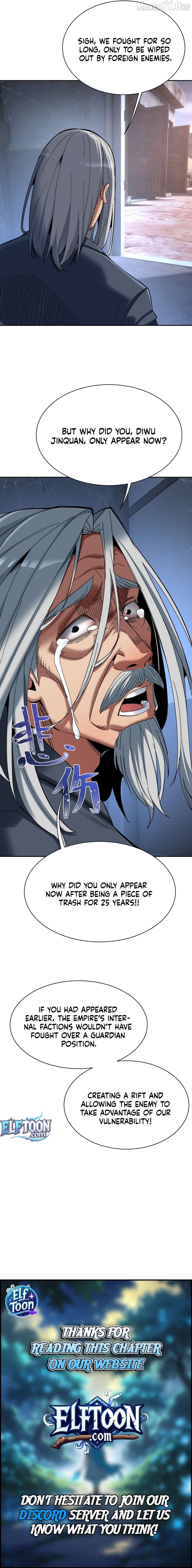 Nuclear Explosion Sword Technique, I kill one with one sword Chapter 33 - page 6