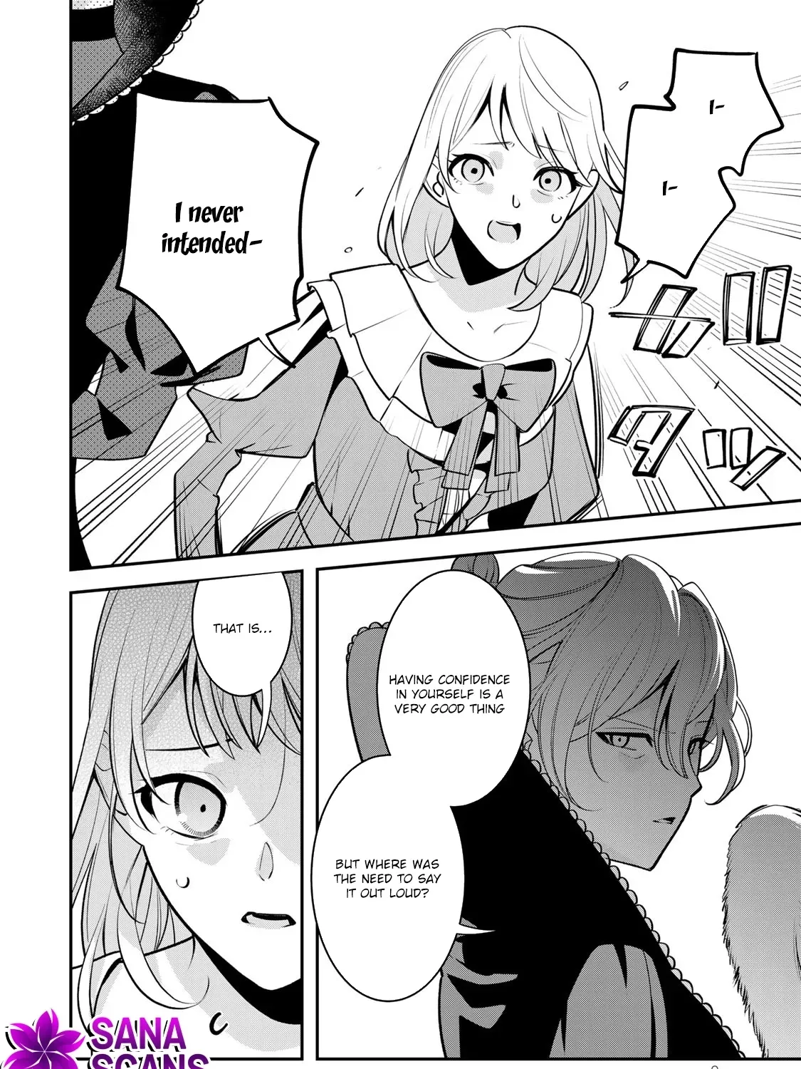 Liberated from My Villainess Role! The Game Ended, So Perhaps It’s Time for the Heroine’s Exit Chapter 11 - page 15