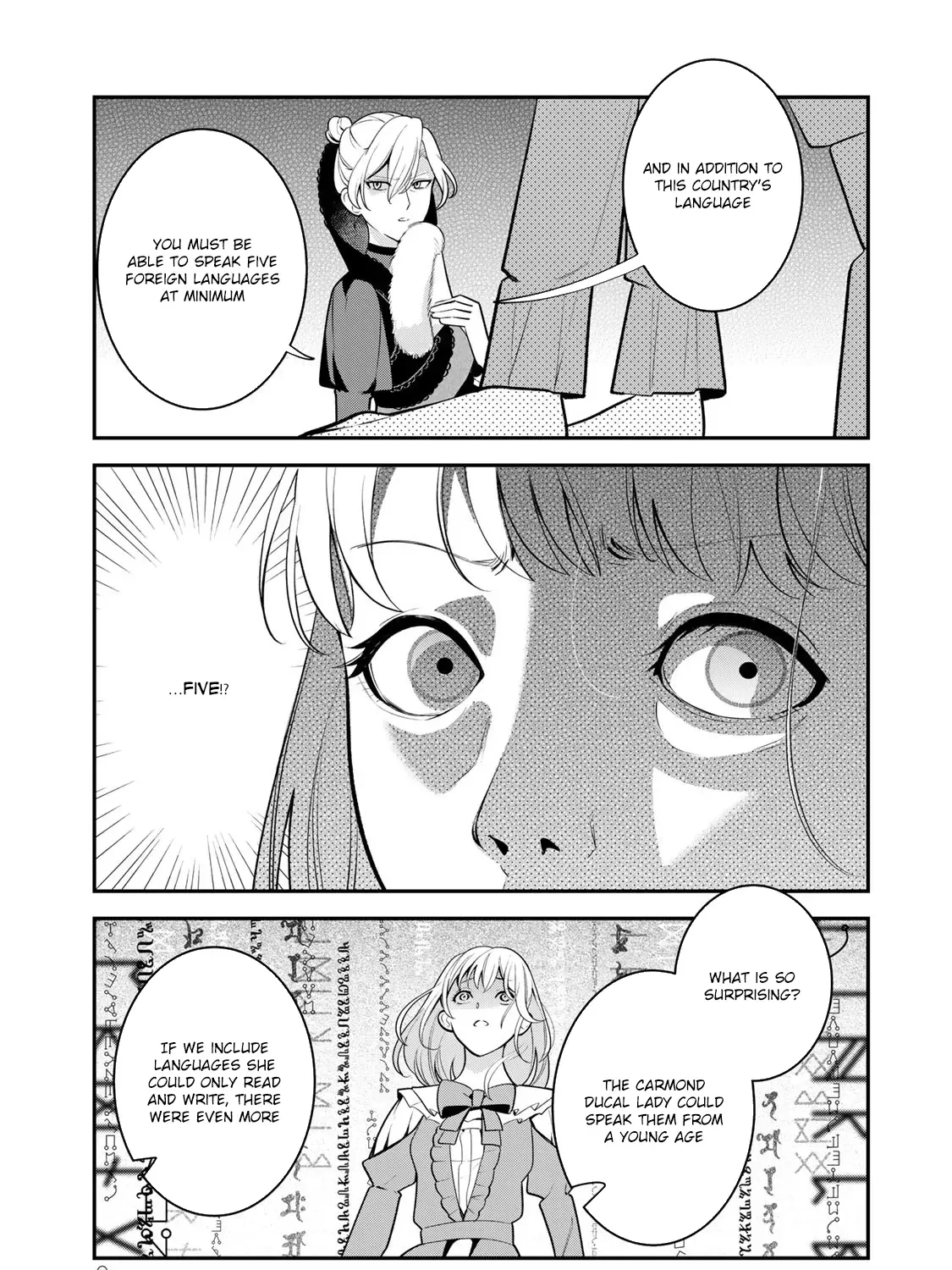 Liberated from My Villainess Role! The Game Ended, So Perhaps It’s Time for the Heroine’s Exit Chapter 11 - page 17