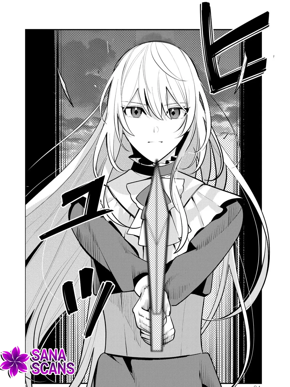 Liberated from My Villainess Role! The Game Ended, So Perhaps It’s Time for the Heroine’s Exit Chapter 11 - page 47