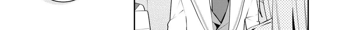Liberated from My Villainess Role! The Game Ended, So Perhaps It’s Time for the Heroine’s Exit Chapter 12 - page 22