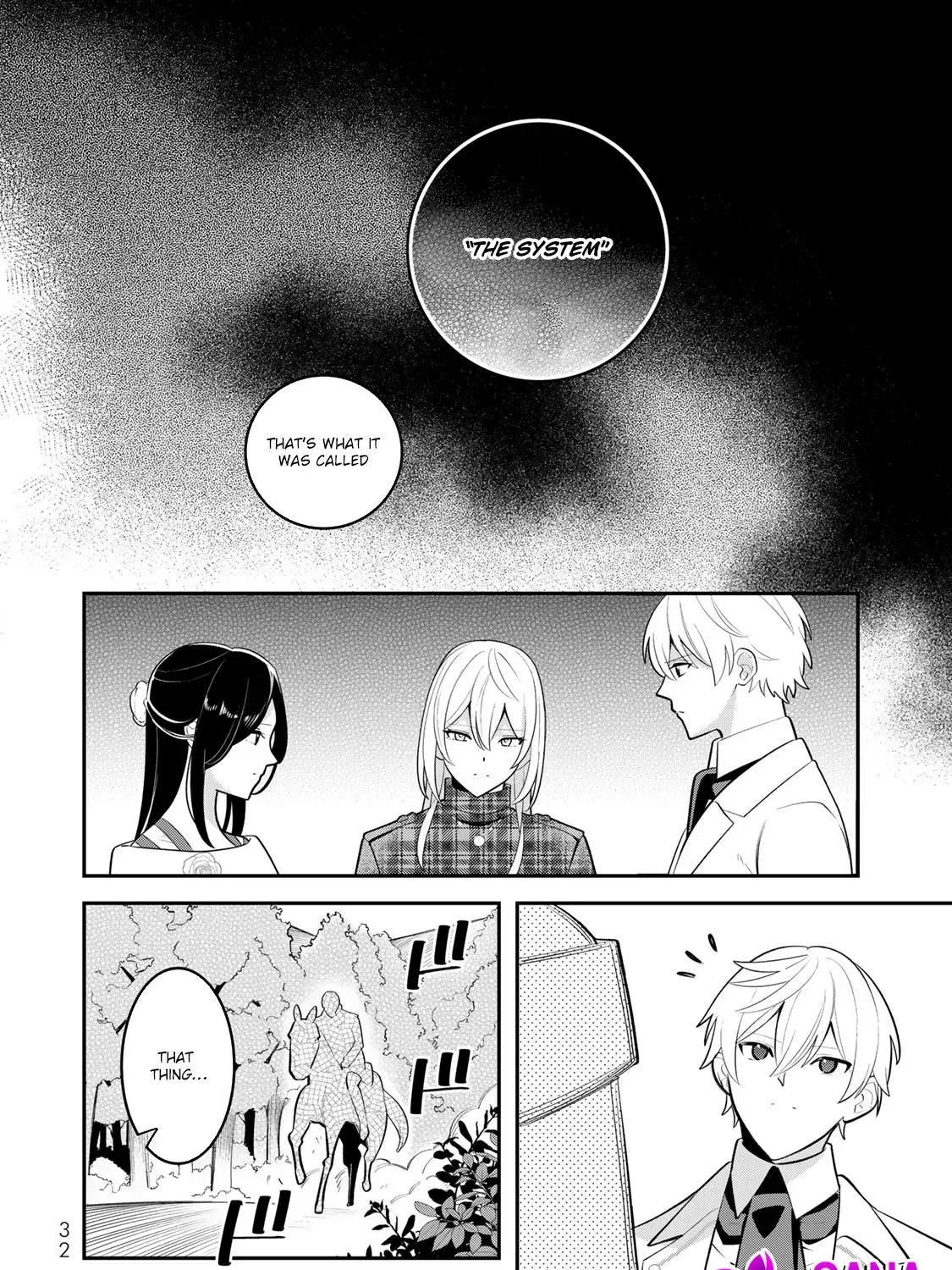 Liberated from My Villainess Role! The Game Ended, So Perhaps It’s Time for the Heroine’s Exit Chapter 12 - page 7