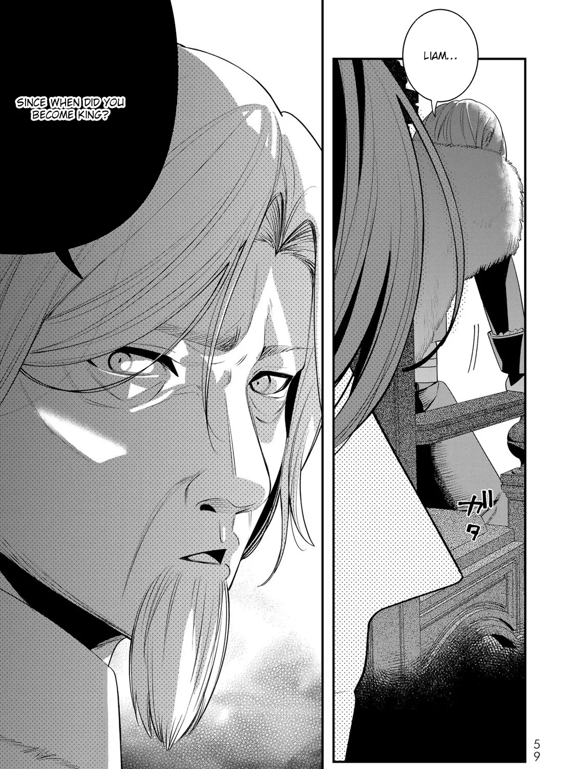 Liberated from My Villainess Role! The Game Ended, So Perhaps It’s Time for the Heroine’s Exit Chapter 13 - page 17