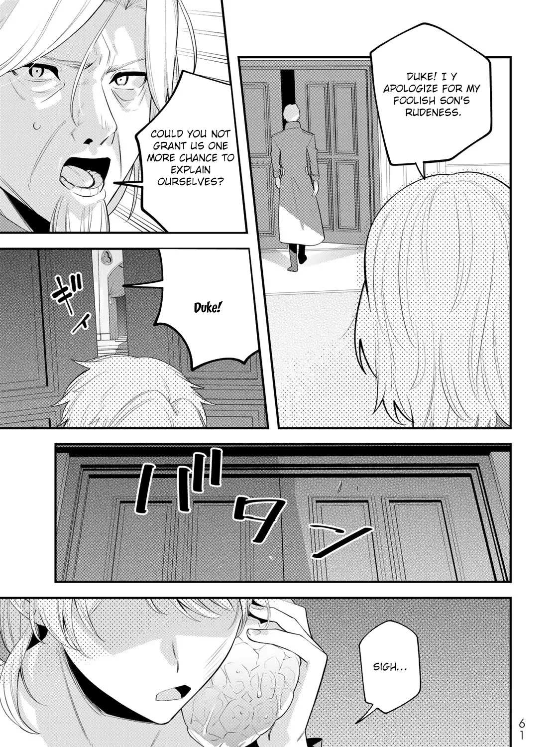 Liberated from My Villainess Role! The Game Ended, So Perhaps It’s Time for the Heroine’s Exit Chapter 13 - page 21