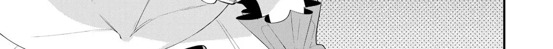Liberated from My Villainess Role! The Game Ended, So Perhaps It’s Time for the Heroine’s Exit Chapter 13 - page 22