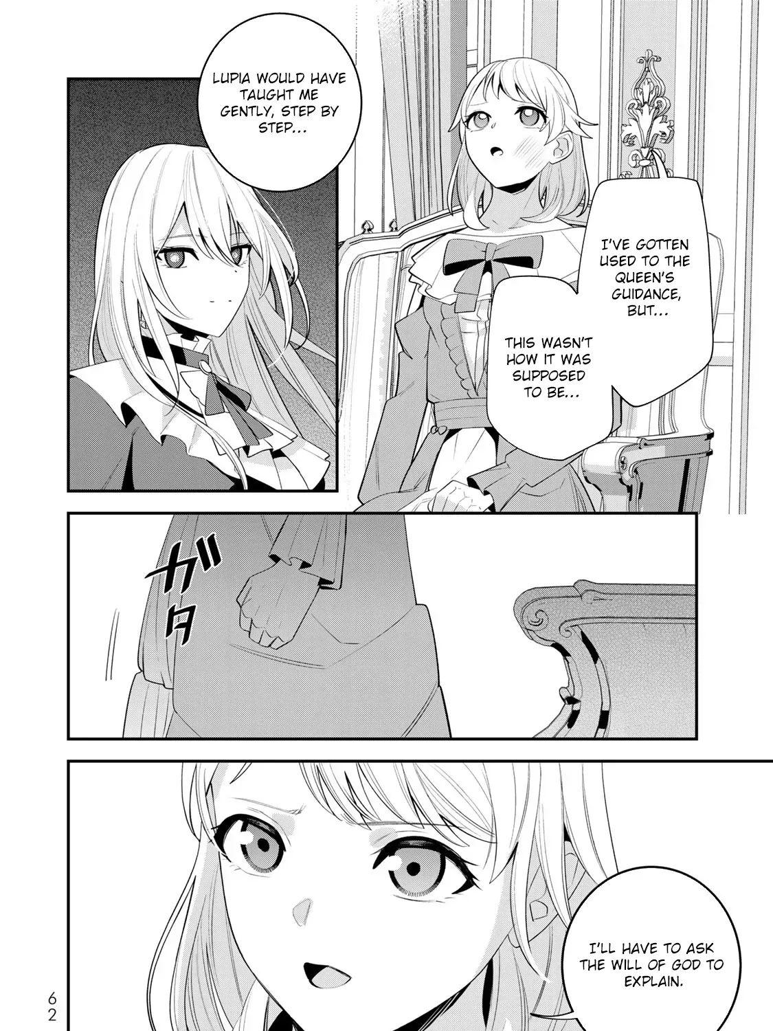 Liberated from My Villainess Role! The Game Ended, So Perhaps It’s Time for the Heroine’s Exit Chapter 13 - page 23