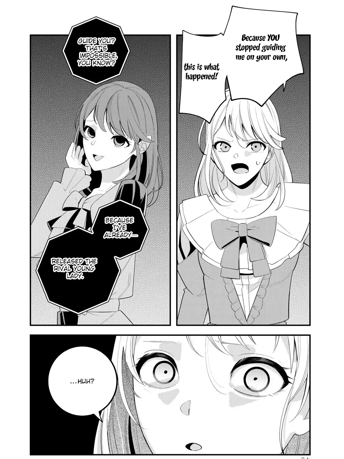 Liberated from My Villainess Role! The Game Ended, So Perhaps It’s Time for the Heroine’s Exit Chapter 14 - page 11