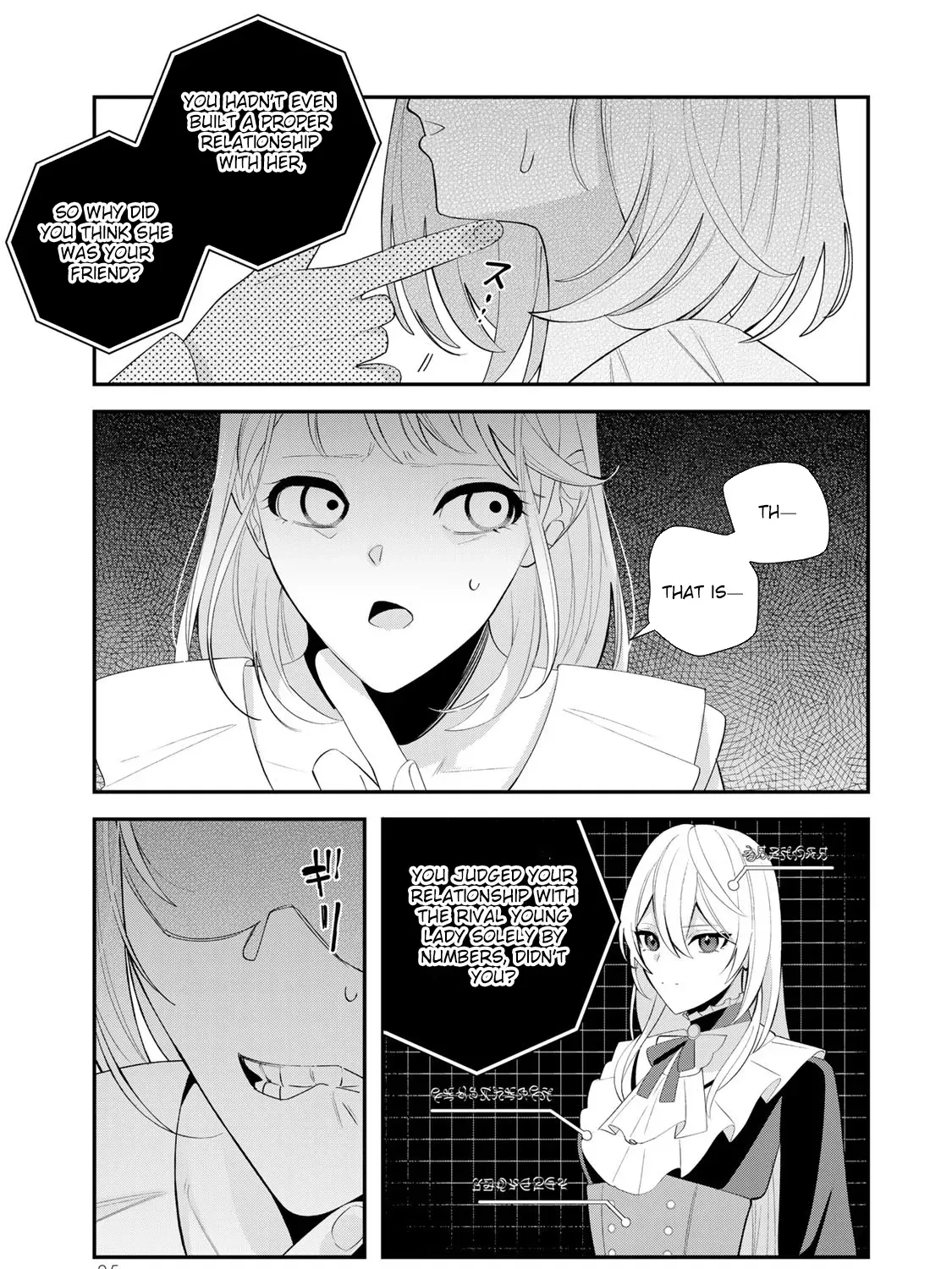 Liberated from My Villainess Role! The Game Ended, So Perhaps It’s Time for the Heroine’s Exit Chapter 14 - page 13