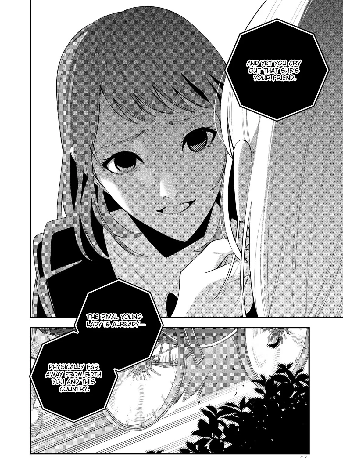 Liberated from My Villainess Role! The Game Ended, So Perhaps It’s Time for the Heroine’s Exit Chapter 14 - page 15