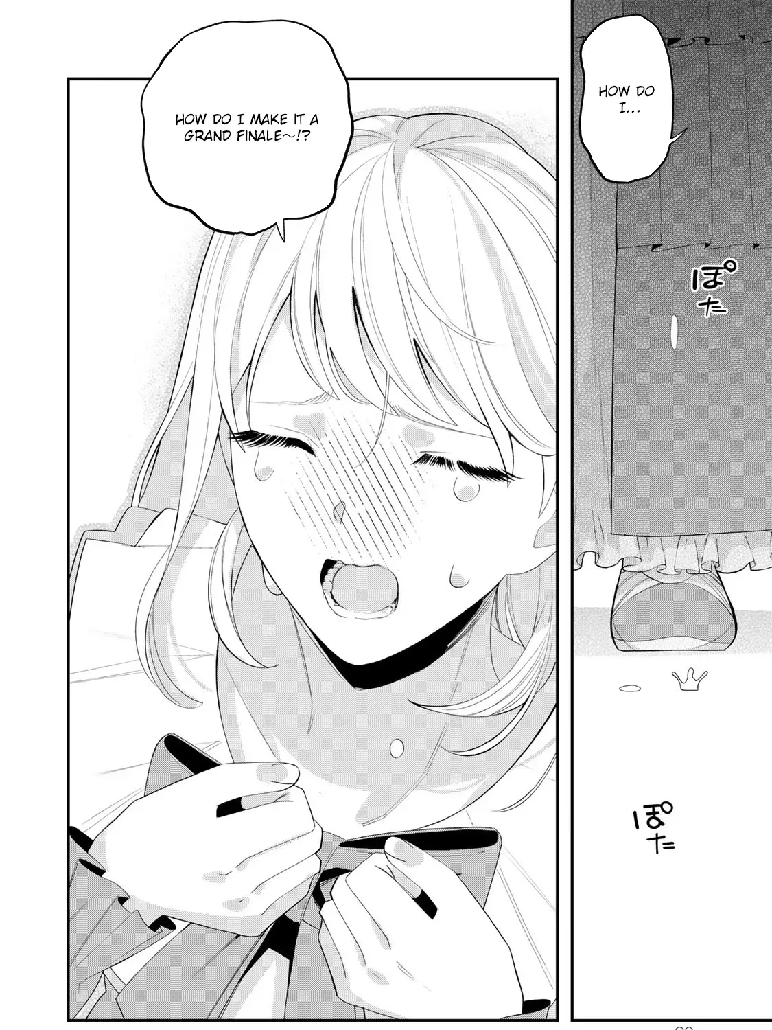 Liberated from My Villainess Role! The Game Ended, So Perhaps It’s Time for the Heroine’s Exit Chapter 14 - page 23