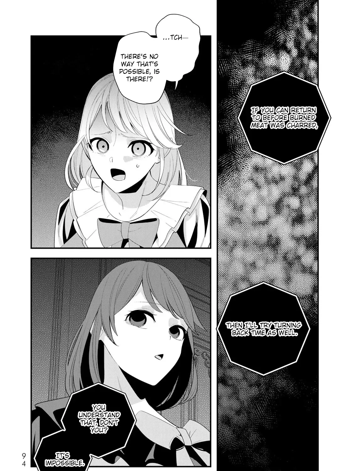 Liberated from My Villainess Role! The Game Ended, So Perhaps It’s Time for the Heroine’s Exit Chapter 14 - page 31
