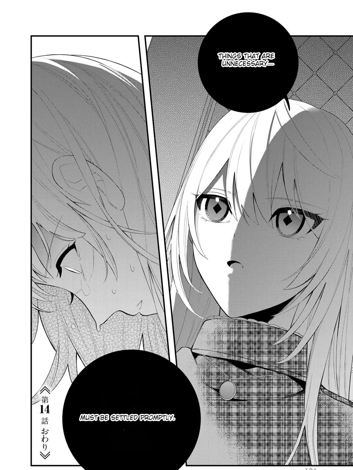 Liberated from My Villainess Role! The Game Ended, So Perhaps It’s Time for the Heroine’s Exit Chapter 14 - page 55