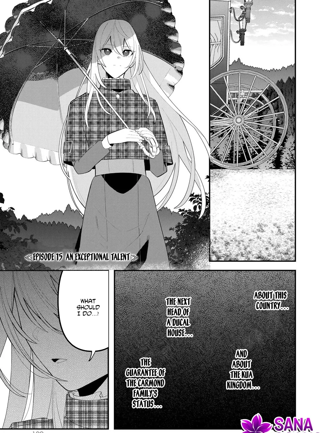 Liberated from My Villainess Role! The Game Ended, So Perhaps It’s Time for the Heroine’s Exit Chapter 15 - page 1