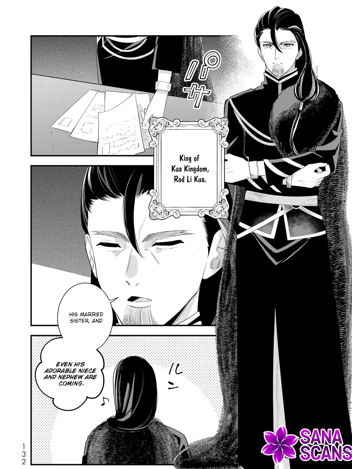 Liberated from My Villainess Role! The Game Ended, So Perhaps It’s Time for the Heroine’s Exit Chapter 15 - page 47