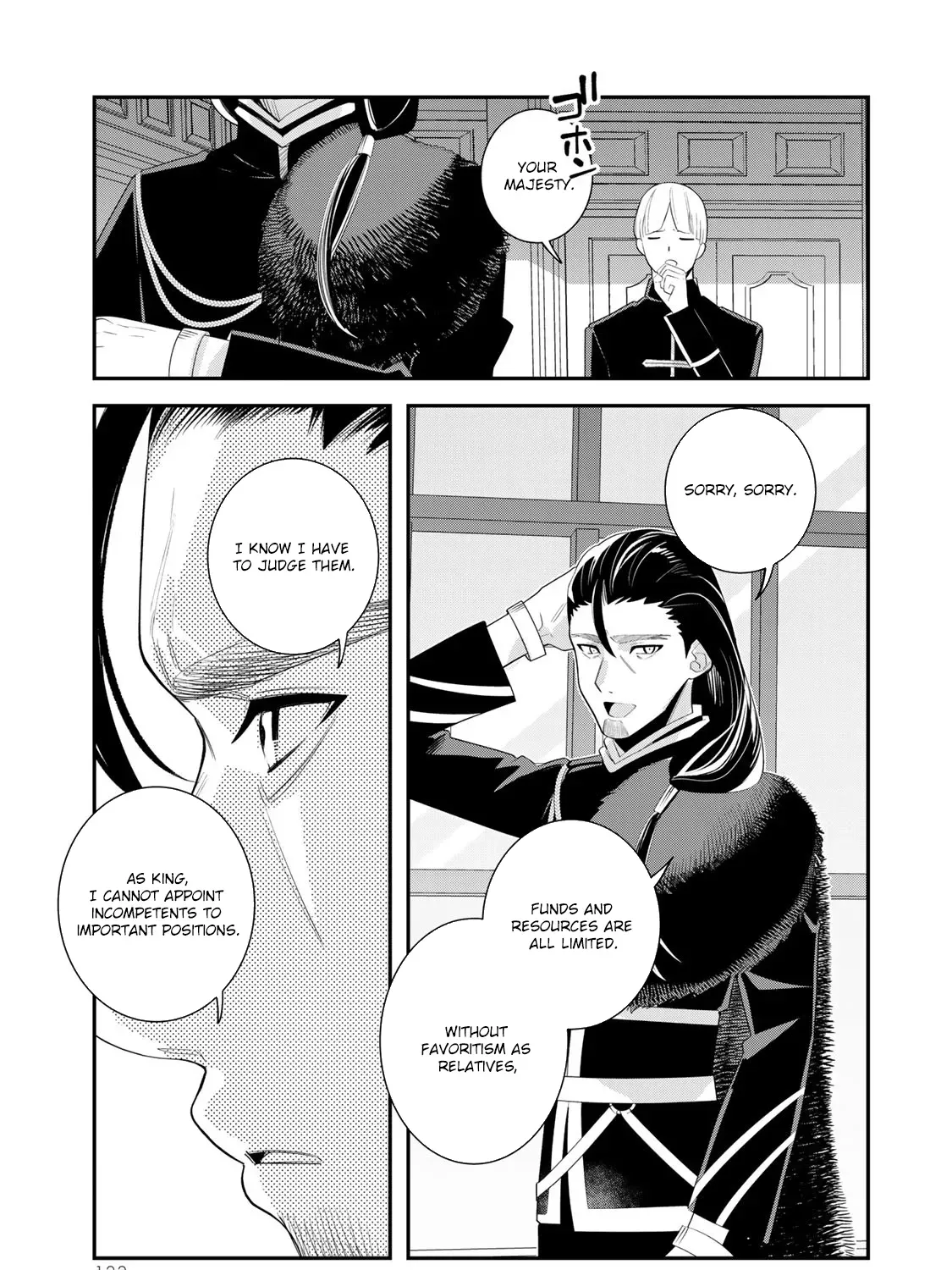Liberated from My Villainess Role! The Game Ended, So Perhaps It’s Time for the Heroine’s Exit Chapter 15 - page 49