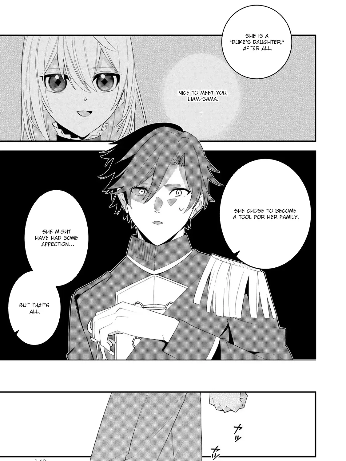 Liberated from My Villainess Role! The Game Ended, So Perhaps It’s Time for the Heroine’s Exit Chapter 16 - page 17