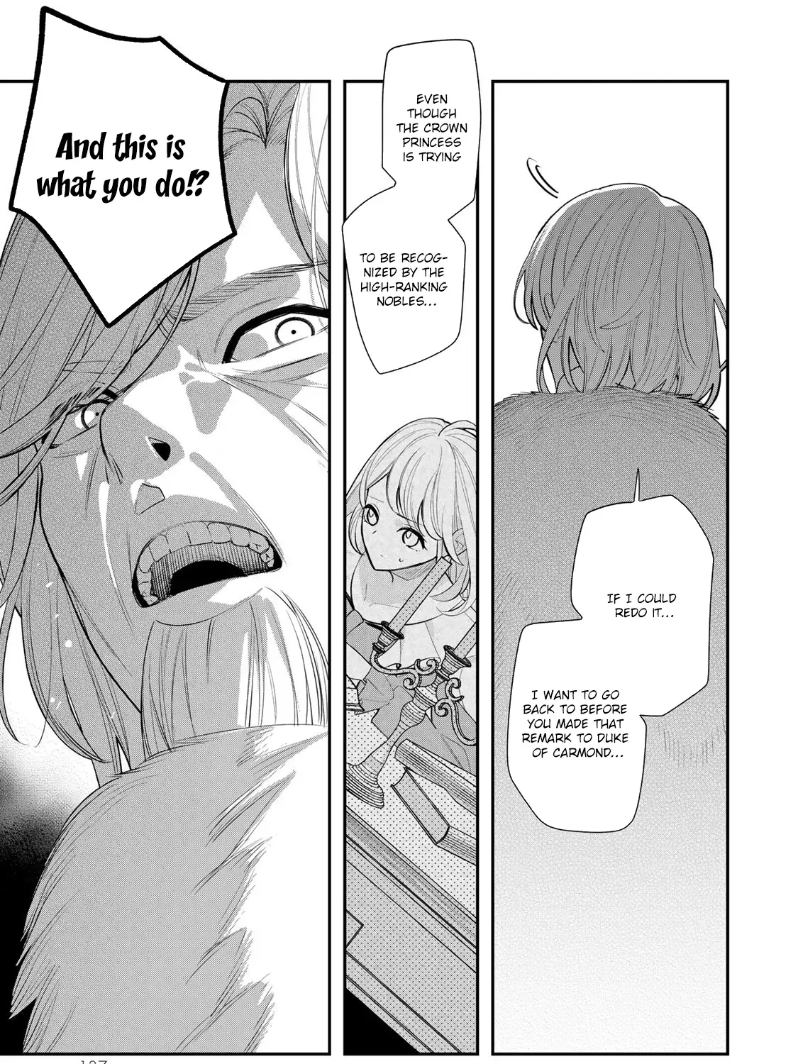 Liberated from My Villainess Role! The Game Ended, So Perhaps It’s Time for the Heroine’s Exit Chapter 16 - page 5