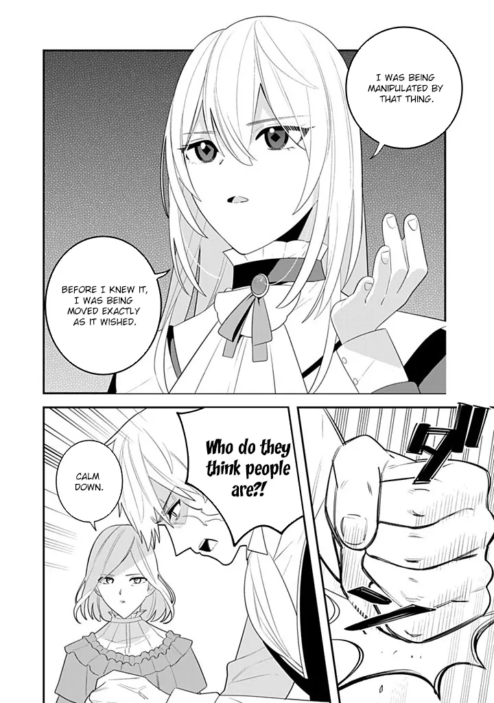 Liberated from My Villainess Role! The Game Ended, So Perhaps It’s Time for the Heroine’s Exit Chapter 17 - page 19
