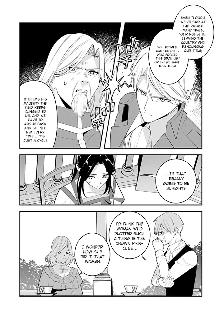 Liberated from My Villainess Role! The Game Ended, So Perhaps It’s Time for the Heroine’s Exit Chapter 17 - page 23