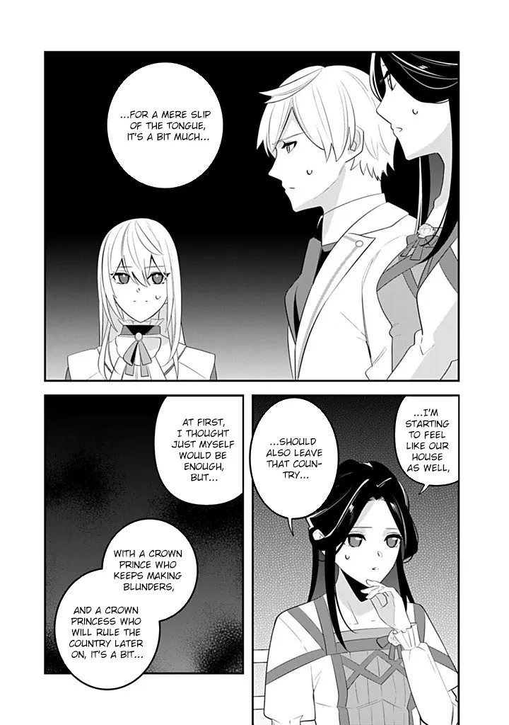 Liberated from My Villainess Role! The Game Ended, So Perhaps It’s Time for the Heroine’s Exit Chapter 18 - page 10