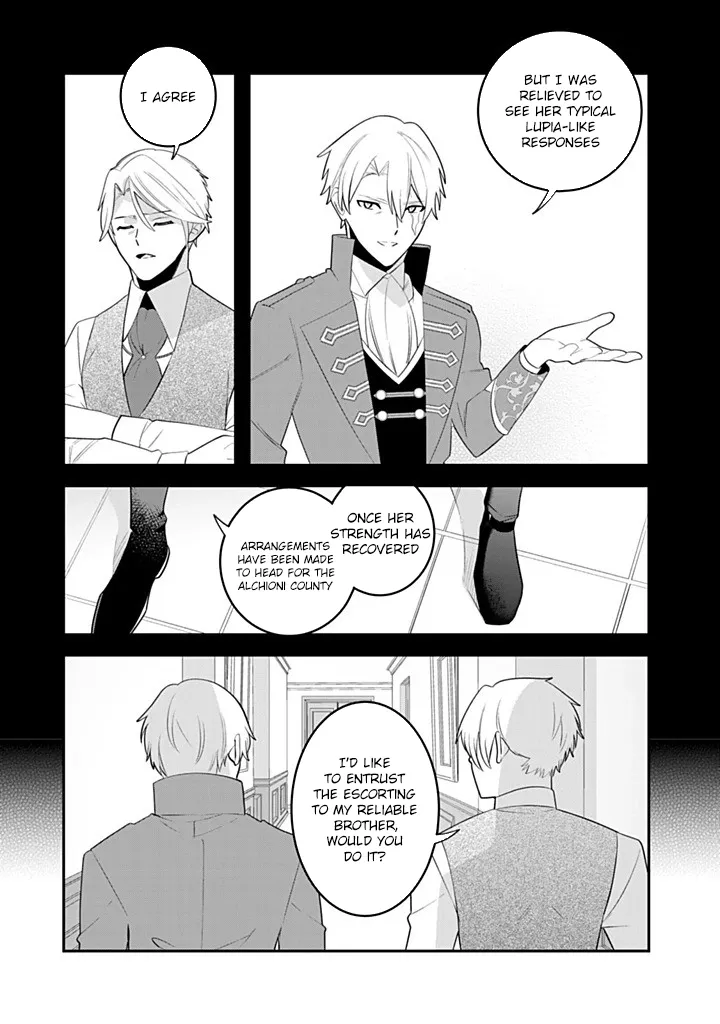 Liberated from My Villainess Role! The Game Ended, So Perhaps It’s Time for the Heroine’s Exit Chapter 18 - page 2